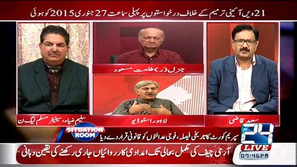 Situation Room - 5th August 2015