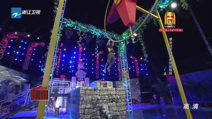 全能极限王 20150805期【浙江卫视超清1080P】刘承俊 叶祖新 刘畊宏 CHALLENGE THE LIMIT