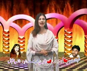 Shahenshah Bacha Ft. Nazia Iqbal - Hagha Garai Me Na Heray Ge
