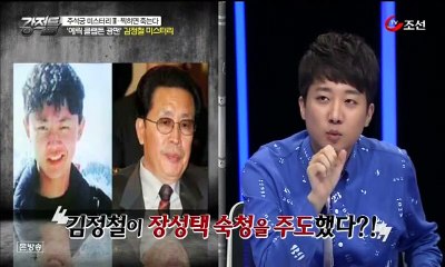 강적들.E91.150805.