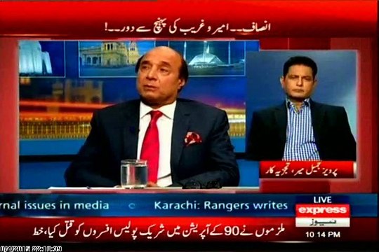 Express News Kal Tak Javed Chaudhry Kay Sath with MQM Salman Mujahid Baloch (04 August 2015)