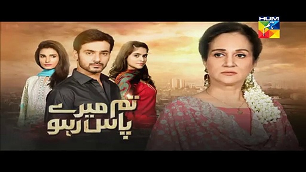 Tum Mere Paas Raho Episode 4 Promo HUM TV Drama 5 Aug 2015