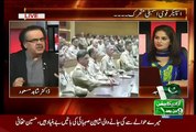 Dr. Shahid Masood Appreciates Army over NLC Scandal and Conveyed Message to Politicians Get Ready Your Turn is NEXT