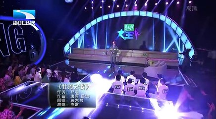 20150805 大王小王