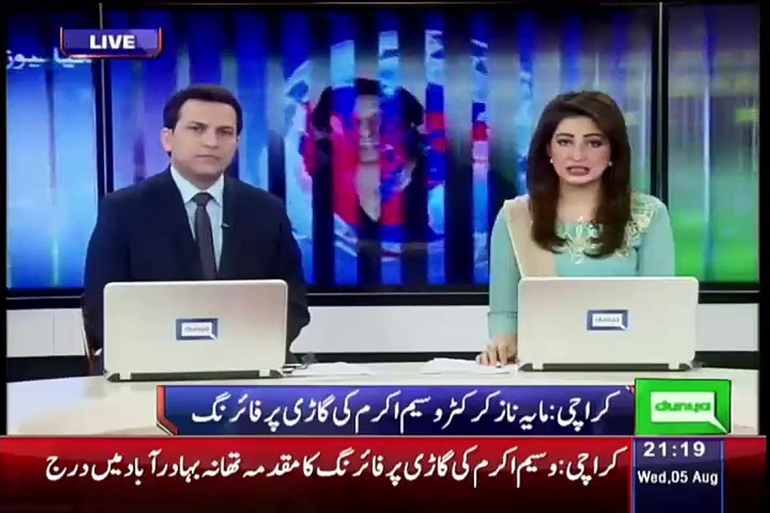 Attack on Wasim Akram's Vehicle @ Karsaz Road, Complete Report