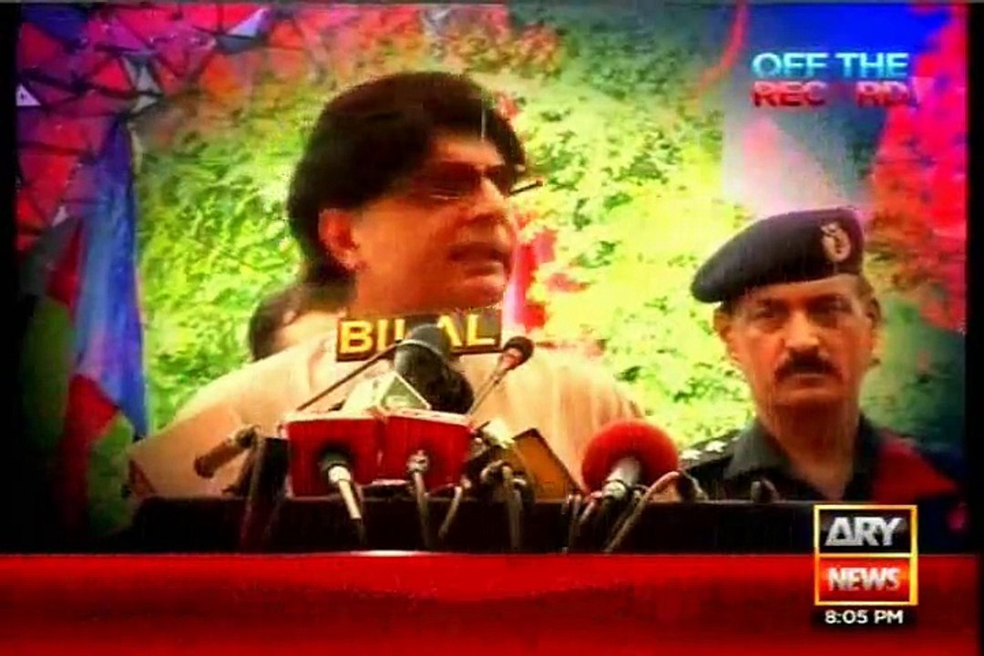 ARY News Off the Record Kashif Abbasi with MQM Mian Ateeq (04 Aug 2015)