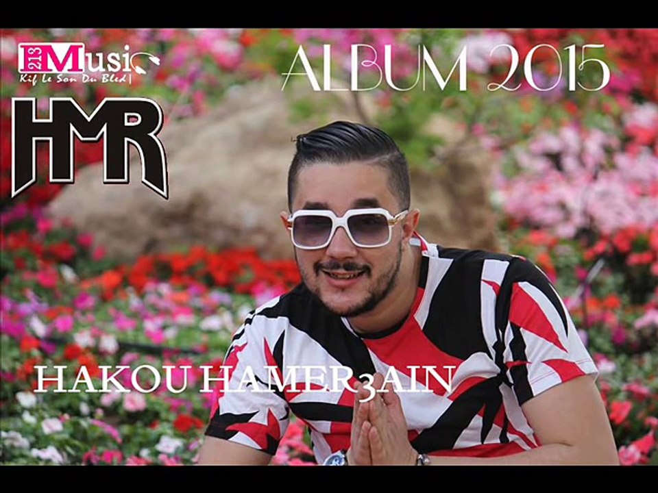 Mohamed Benchnet 2015 Rahi mjarjra(Album avm 2015)