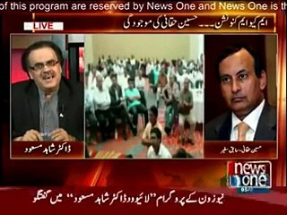 Live With Dr Shahid Masood 5th August 2015 - Hussain Haqani Exclusive