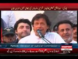 Imran Khan’s Excellent Reply to Speaker Ayaz Sadiq for Calling Altaf Hussain on PTI De-Seat Issue