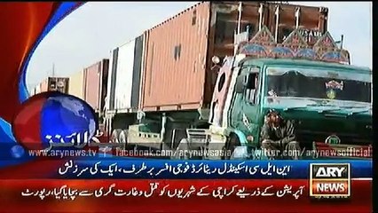 Headlines – 2200 – Wednesday– 05 – Aug – 2015