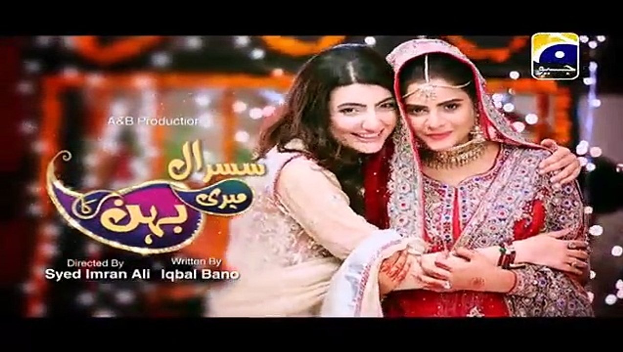 Susral Meri Behen Ka Episode 79 Full Geo Entertainment Drama August 5, 2015