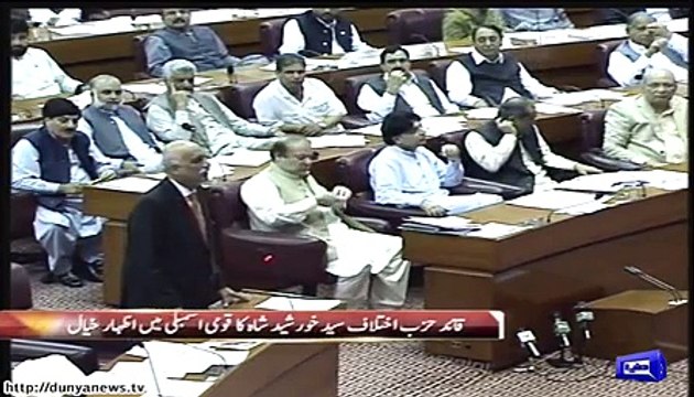 Dunya News - Khurshid Ahmed Shah addressed the National Assembly