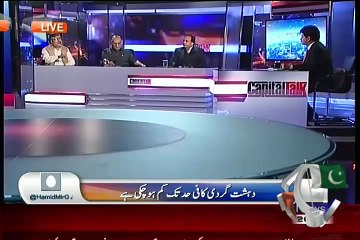 Capital Talk 5 August 2015