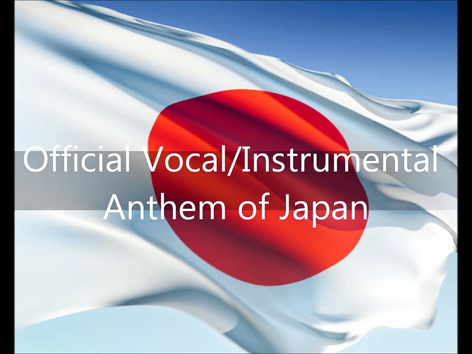 Japanese National Anthem - "Kimi Ga Yo" (JA/EN)