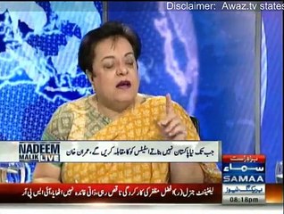 Nadeem Malik Live - 5th August 2015