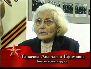 2015 год. Путь к Победе. ГЖД