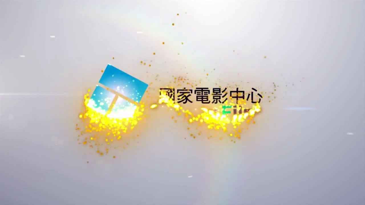 《揚子江風雲》修復前後比對 Restored "Storm over the Yang-Tse River" before & after