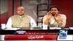 Situation Room - 5th August 2015.mp4 2