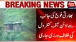 Indian forces violation continued at LOC near Rawla Kot
