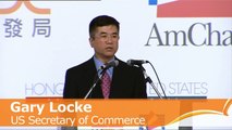 Challenges in China (US Commerce Secretary Locke Speech - 3)
