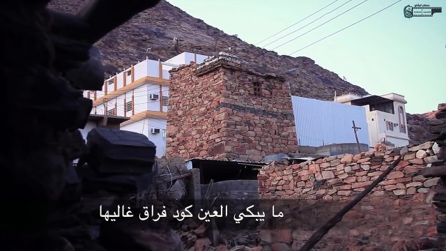 [ شيلة يا دار ] .. بأجمل اللقطات من قرية المناضح بني الحارث .. محافظة ميسان - جنوب الطائف .