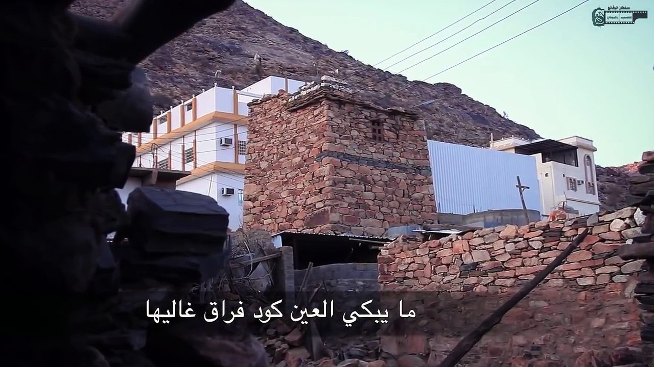 [ شيلة يا دار ] .. بأجمل اللقطات من قرية المناضح بني الحارث .. محافظة ميسان - جنوب الطائف .