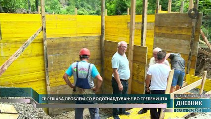 О2 ДНЕВНИК - 05.08.2015