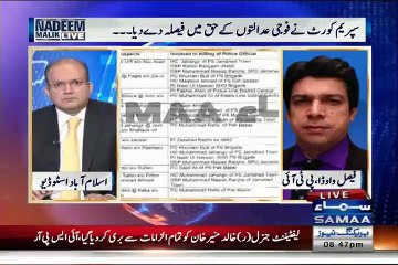 Faisal Wadwa will be witness againt Altaf husain in London