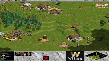 Chim se di nang vs BiBi ngay 19 07 2014 C3T5