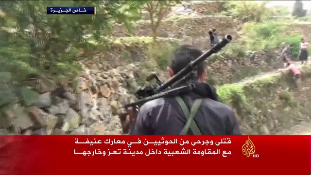 قتلى وجرحى للحوثيين بمعارك في تعز