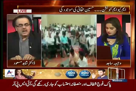 Hussain Haqqani MQM Ko Advice Dene Par Dr SHahid Masood Ki Class Le Li