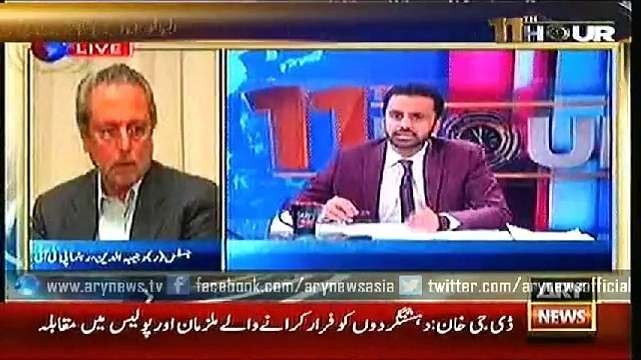 11th Hour  05 Aug 2015