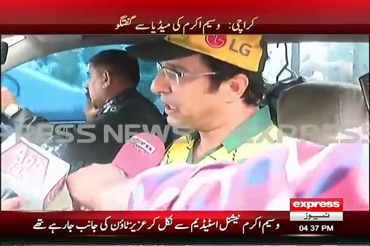 Exclusive Video- When Assassination Attempt & Attack On Wasim Akram In Karachi by Nadeem Akhtar Cheena