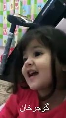 Cute girl reciting surah