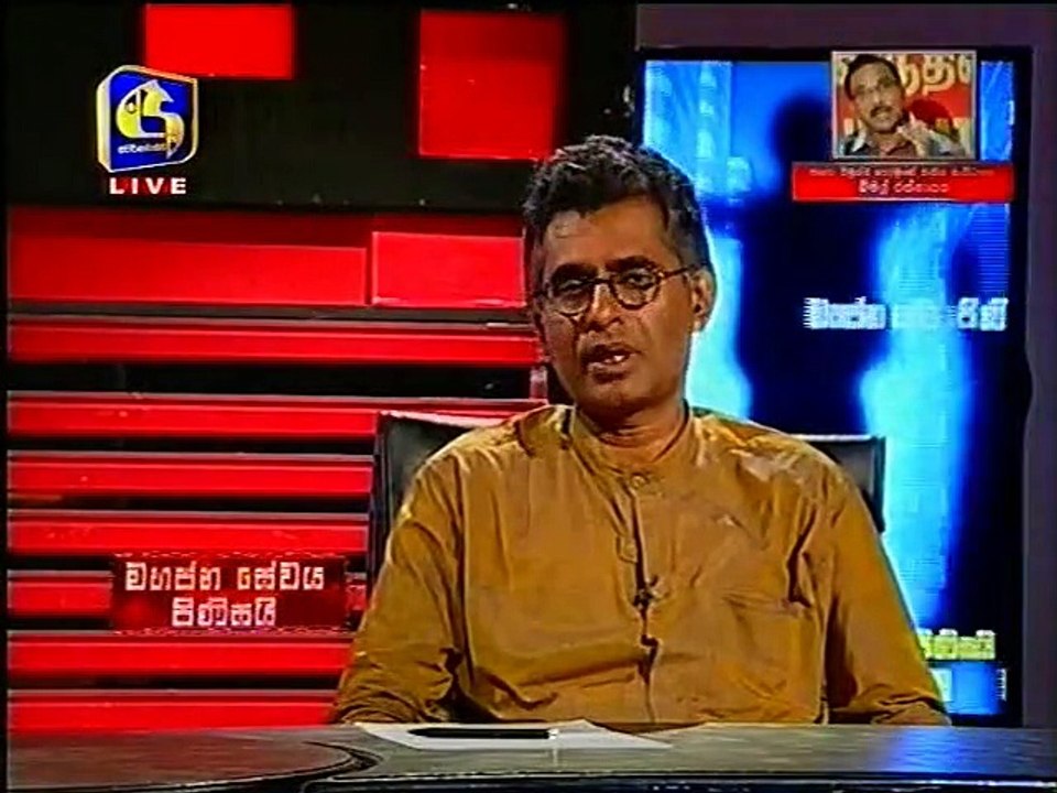 mahajana 050815 C
