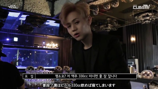【日本語字幕】BEAST (비스트) - '예이 (YeY)' (BTS Photo Shoot A Ver.)