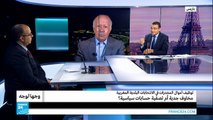 توظيف أموال المخدرات في الانتخابات البلدية المغربية.. مخاوف جدية أم تصفية حسابات سياسية؟