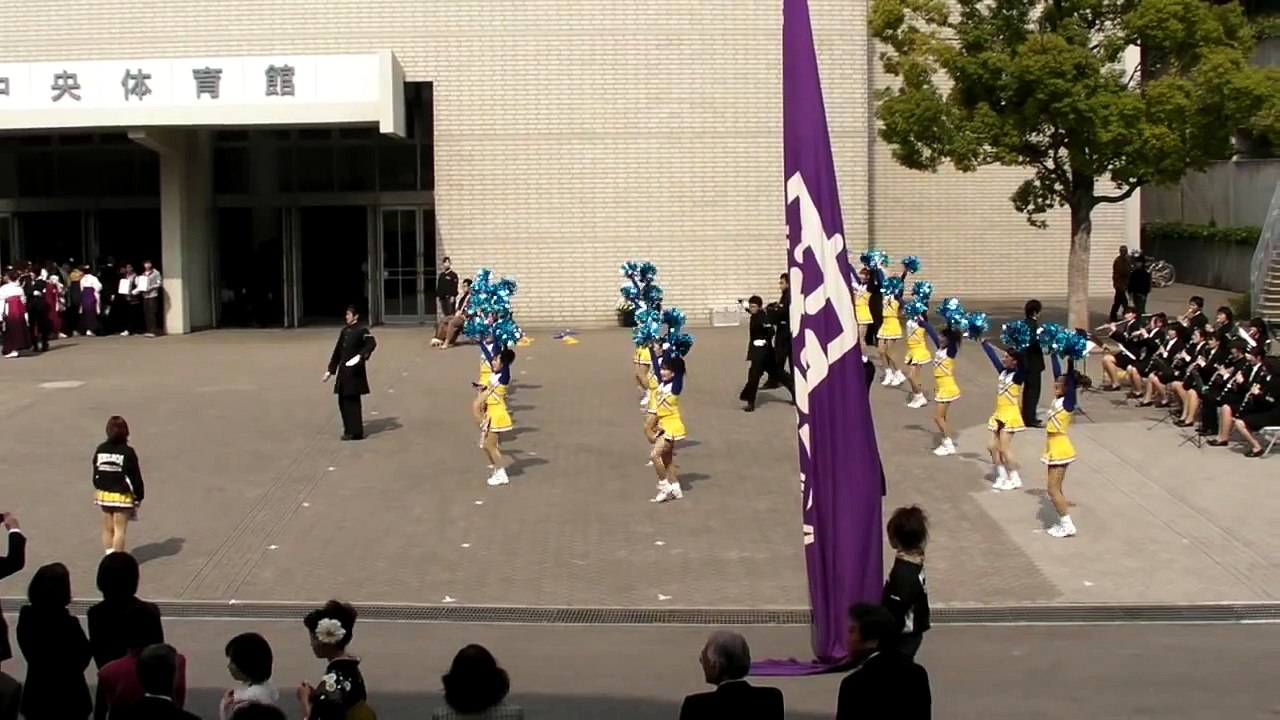 関大マグマ