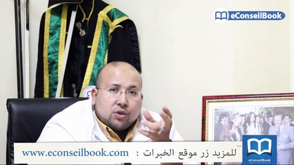 أسرار مثيرة عن القهوة تخص الرجل والمرأة، مع الدكتور عماد ميزاب