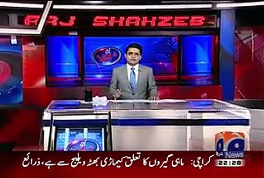 Aaj Shahzaib Khanzada Ke Saath – 5th July 2015