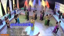 Khmer Oldie Song : Reymeas Vol.109 - Sok Sreypich 