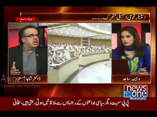 Dr. Shahid Masood Appreciates Army over NLC Scandal and Conveyed Message to Politicians Get Ready Your Turn is NEXT