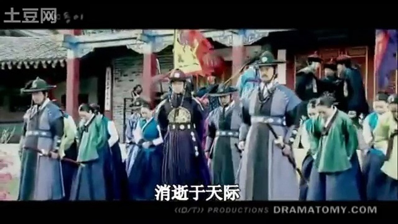 [中字]同伊 插曲MV-踏上夢之路(張娜拉)[同伊OST]