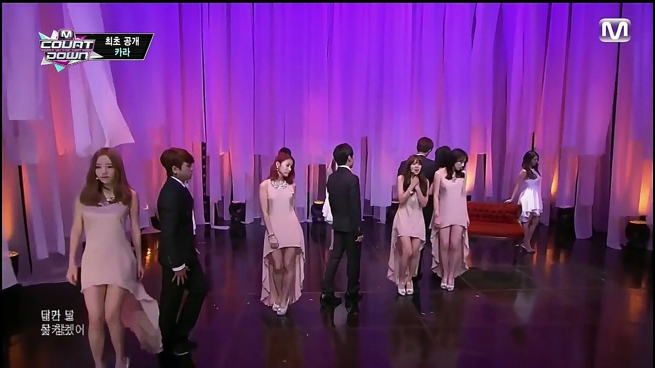 [K-POP] KARA - UP Next + Runaway (Comeback 20130905) 1-2 (HD)