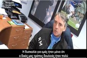 Interview with Roberto Mancini -- Coach of Manchester City