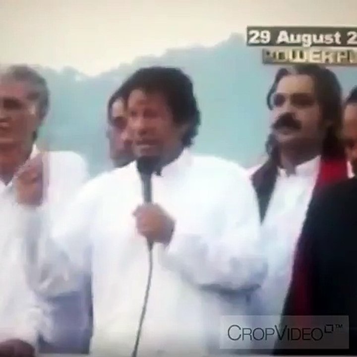 Imran Khan Uturn