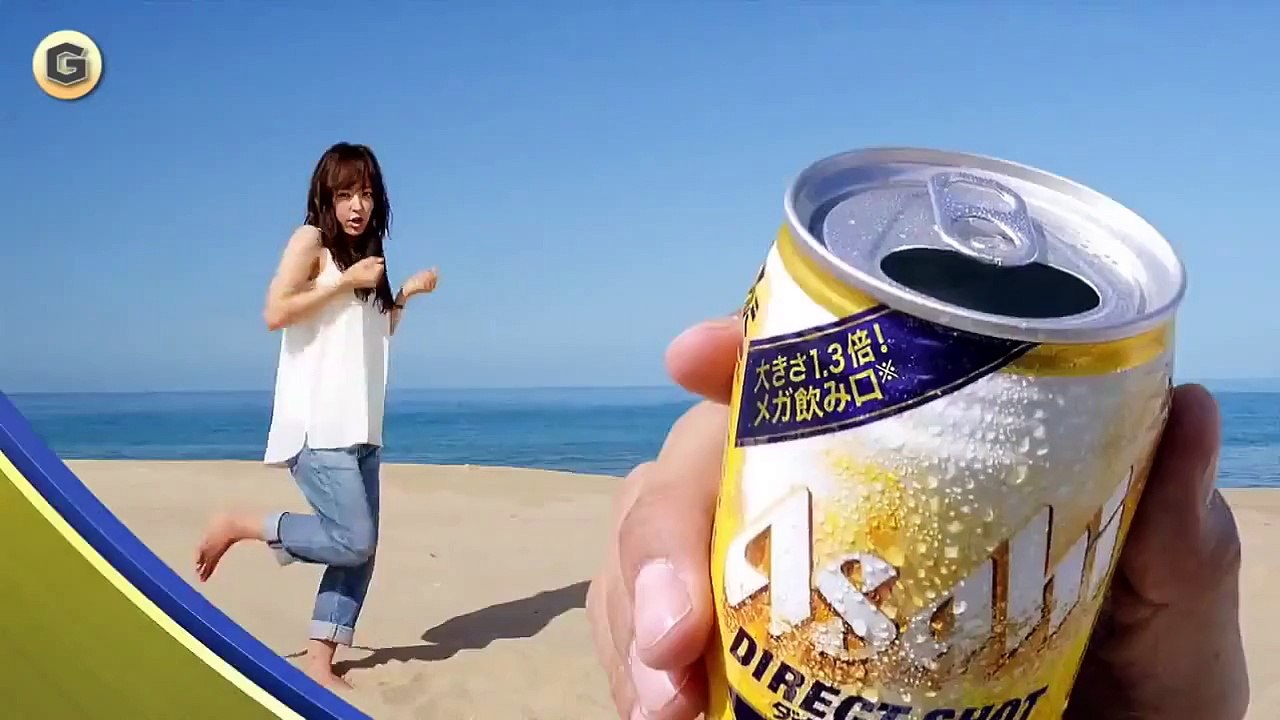 Cm Asahi - Inoue Mao , Yamashita