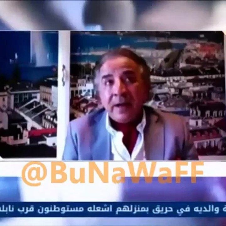 BuNaWaFF Tube on Instagram_ “دشتي _ ايران تعبت مع