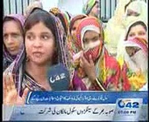 7PM Bulliten 5th August 2015