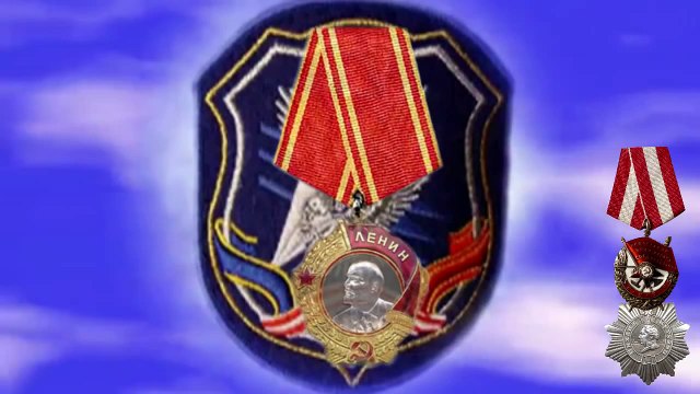 103-я гв. Витебская ВДД. ОДНО ИЗ ЛУЧШИХ СОЕДИНЕНИЙ ВДВ СССР!!!